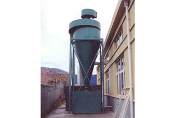 Cyclone Dust Collector